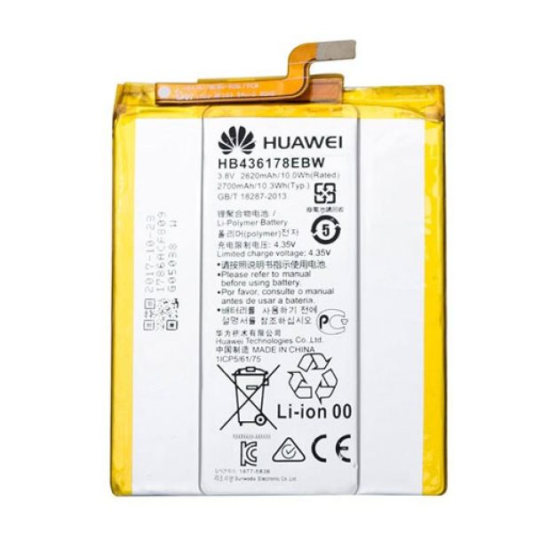 باتری موبایل مدل HB436178EBW با ظرفیت 2620mAh مناسب برای گوشی موبایل هوآوی Mate S