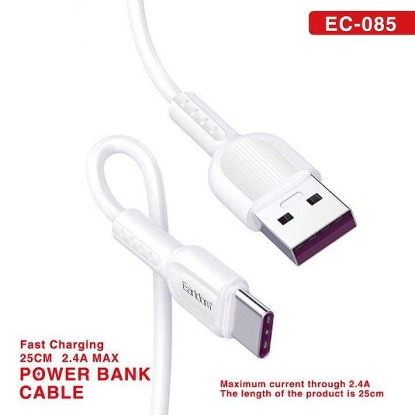 کابل تبدیل USB به USB-C ارلدام مدل EC-085C طول 0.25 متر